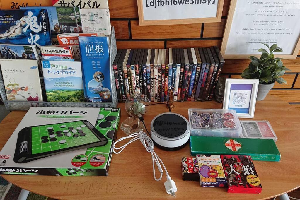 Noboribetsu No Mori 빌라 외부 사진